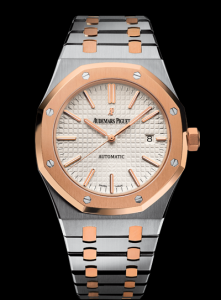 Audemars Piguet Royal Oak 15400 (15400SR.OO.1220SR.01)