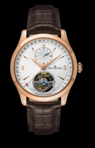 Jaeger-LeCoultre Master Tourbillon Pink Gold (1562421)