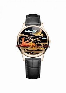 Chopard L.U.C XP Urushi Qlin (161902-5045)
