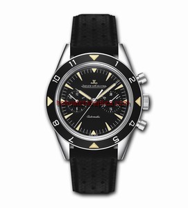 Jaeger-LeCoultre Deep Sea Chronograph Boutique Edition (207857J)