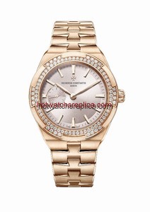 Vacheron Constantin Overseas Small Pink Gold Bracelet (2305V/100R-B077)
