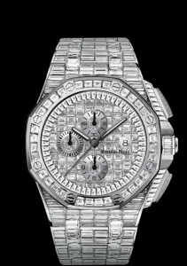 Audemars Piguet Royal Oak Offshore (26403BC.ZZ.8044BC.01)