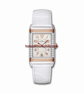 Jaeger-LeCoultre Grande Reverso Lady Ultra Thin Two Tone (3224420)