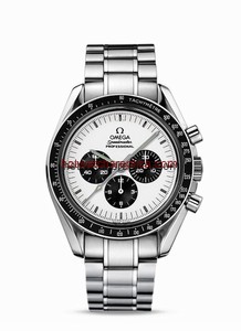 Omega Speedmaster Speedmaster Professional Moonwatch Mitsukoshi (3570.31.00)