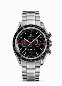 Omega Speedmaster Professional Missions Gemini X (3597.08.00)