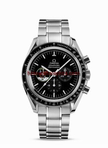 Omega Speedmaster Professional Missions Apollo 11 (3597.15.00)
