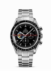 Omega Speedmaster Professional Missions Apollo 17 (3597.20.00)