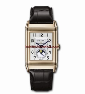 Jaeger-LeCoultre Grande Reverso Calendar Pink Gold (3752520)