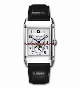 Jaeger-LeCoultre Grande Reverso Calendar (3758420)