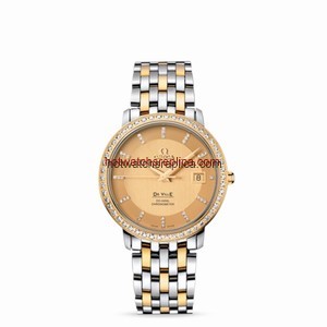 Omega De Ville Prestige Co-Axial 36.5mm (413.25.37.20.58.001)
