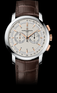 Vacheron Constantin Traditionnelle Chronograph White & Pink ( 47192/000B-9828)