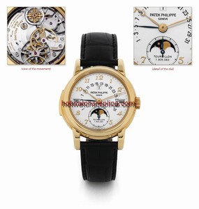 Patek Philippe Tourbillon Minute Repeater Perpetual Calendar 5016J (5016J S)