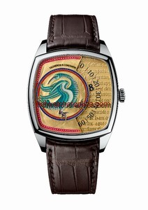 Vacheron Constantin M&eacute;tiers d'Art Savoirs Enlumin&eacute;s Altion (7000S/000G-B003)