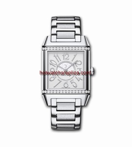 Jaeger-LeCoultre Reverso Squadra Lady Duetto Bracelet (7058130)