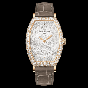 Patek Philippe Gondolo 7099 Rose Gold (7099R-001)