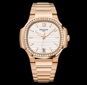 Patek Philippe Nautilus 7118 Rose Diamond Silvery Opaline (7118/1200R-001)