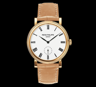 Patek Philippe Calatrava 7119 Yellow Gold (7119J-010)
