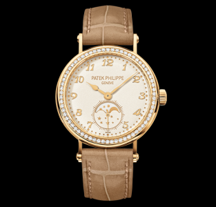 Patek Philippe Moonphase 7121 Yellow Gold (7121J-001)