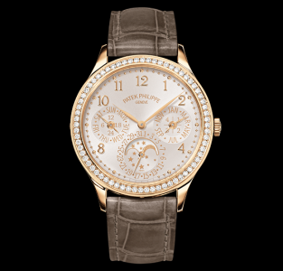 Patek Philippe Perpetual Calendar 7140 Rose Gold (7140R-001)