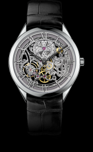 Vacheron Constantin M&eacute;tiers d'Art Ajour&eacute;es Grey (82020/000G-9926)