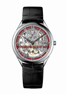 Vacheron Constantin M&eacute;tiers d'Art Ajour&eacute;es Only Watch 2015 (82020/000G-B143)