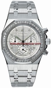 Audemars Piguet Royal Oak 25966BC.ZZ.1185BC.01