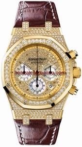 Audemars Piguet Royal Oak 26067BA.ZZ.D088CR.01
