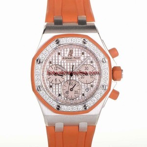 Audemars Piguet Royal Oak Offshore 25986CK.ZZ.D065CA.02