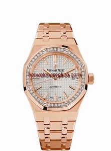 Audemars Piguet Royal Oak 15451OR.ZZ.1256OR.01