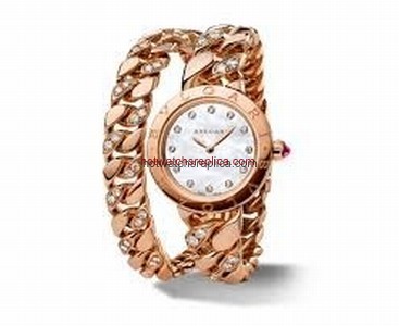 Bvlgari Bvlgari Bvlgari 102038