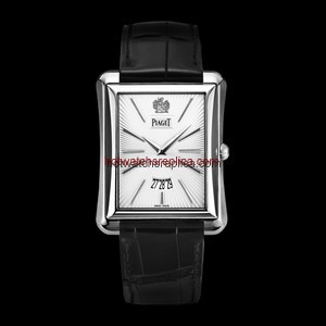 Piaget Emperador Date White Gold (G0A32120)