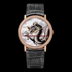 Piaget Altiplano 38 Dragon (G0A36541)