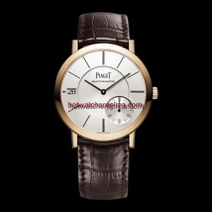 Piaget Altiplano Ultra Thin Automatic Pink Gold (G0A38131)