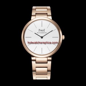 Piaget Altiplano 38 Bracelet Pink Gold (G0A40113)