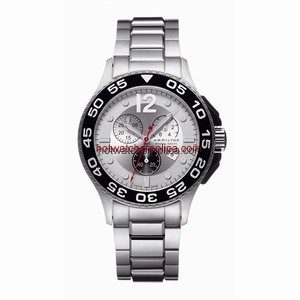 Hamilton Khaki King Scuba Chrono Quartz (H65512152)