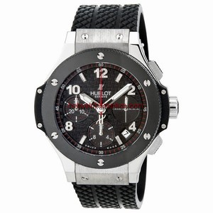 Hublot Big Bang 342.SB.131.RX
