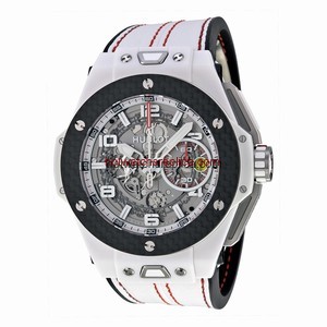 Hublot Big Bang 401.HQ.0121.VR