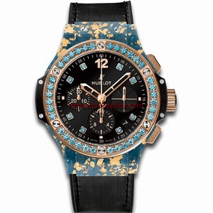 Hublot King Gold 341.XL.1280.NR.1207