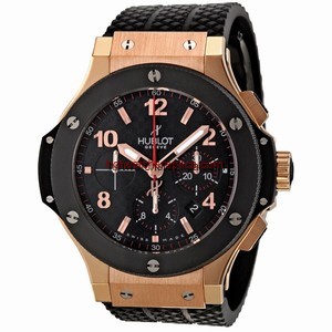 Hublot Big Bang 301.PB.131.RX