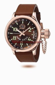 Invicta Russian Diver 7107