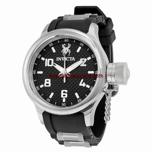 Invicta Russian Diver 17944