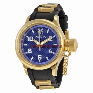 Invicta Russian Diver 17947