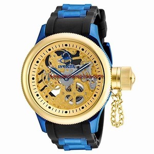 Invicta Russian Diver 17269