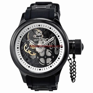 Invicta Russian Diver 1091