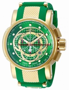 Invicta S1 Rally 10565