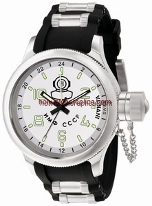 Invicta Russian Diver 7239