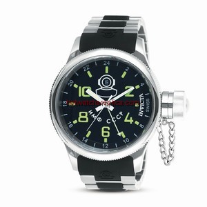 Invicta Russian Diver 7241