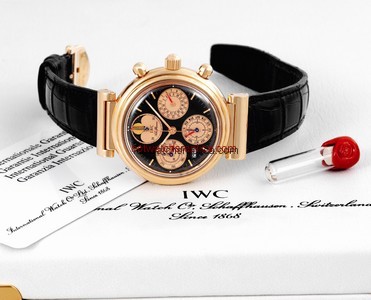 IWC Da Vinci Perpetual Red Gold English (IW3750-25)