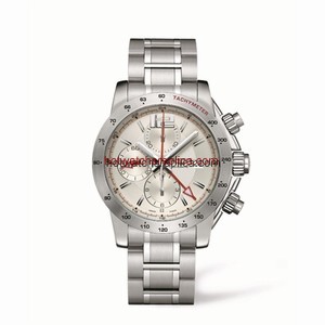 Longines Admiral Chronograph GMT (L3.670.4.76.6)