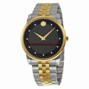 Movado Museum 0606879